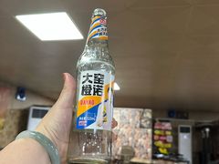 -清真·馬坡二旦烧烤(人生一串拍摄店)