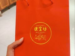 -便宜坊烤鸭店(亦庄京东店)