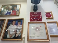 -竹园竹升面(西关总店)