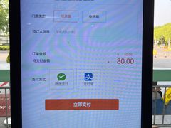 -上海大学生体育中心游泳馆(松江店)