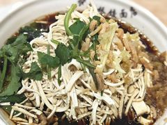 -蒋家桥饺面店(广陵路店)