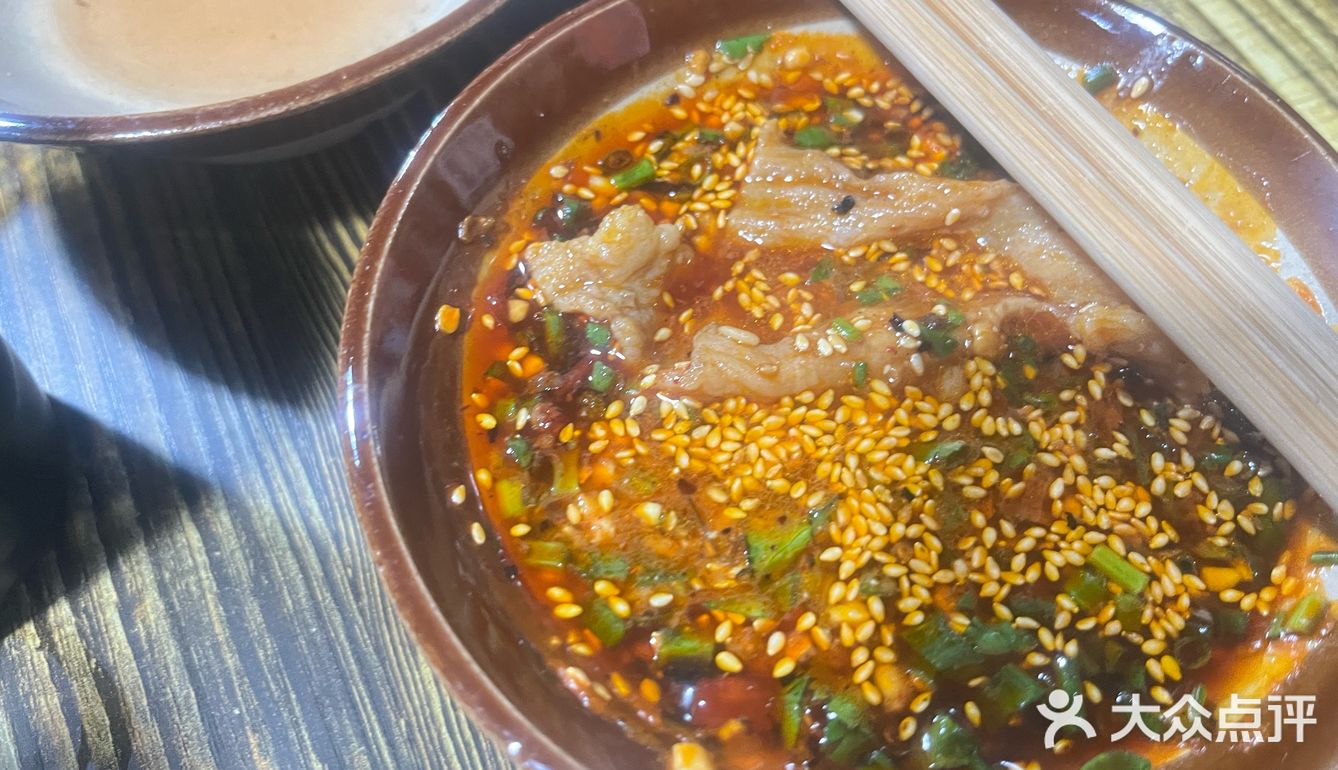 今天火锅吃撑了,超满足