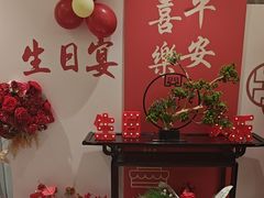 -绿杨春·淮扬宴(庐山路店)