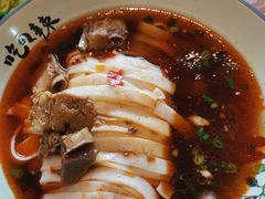 -常樂屋·常德米粉(青年路店)