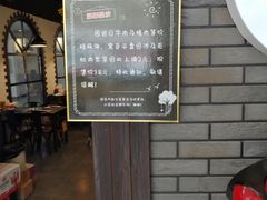 -成都玉林串串香(世纪港湾店)