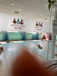 -爱尔乐美孕产瑜伽·普拉提