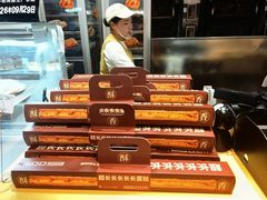 -UH祐禾(武汉武商MALL店)