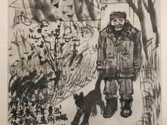 -江苏省美术馆(长江路新馆)