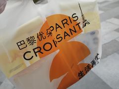 -巴黎优朵烘焙馆(菱角湖壹号店)