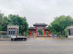 -四川大学(望江校区)