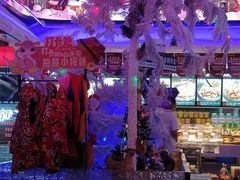 -山河屯铁锅炖鲜鹅·东北菜(开发区一店)