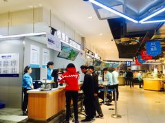 -盒马鲜生(莱蒙都会店)