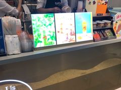 -CoCo都可(文星广场店)