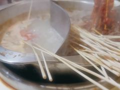 -李记称盘牛杂串串(广厦店)