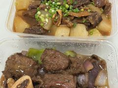 -广州保利时光里(建设大马路店)