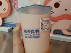 -和气桃桃(宏伊广场店)