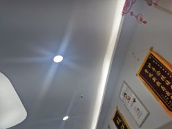 -蕾特恩专业祛痘·皮肤管理