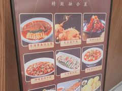 -尚宴(盛世广场·食尚街店)