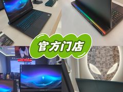 -外星人官方售后维修站.Alienware电脑专卖店