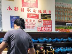 -鹤之乡·齐齐哈尔烤肉·非遗(秋涛路店)