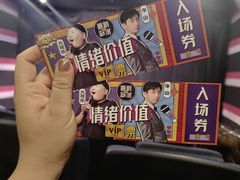 -喜剧部落脱口秀(三里屯店)