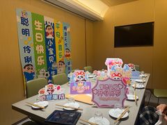 -海底捞火锅(漫乐城夜宵主题店)
