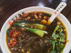 -赤酱红油(家乐福店)