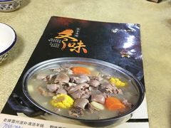 -茂港柏香(侨港路店)
