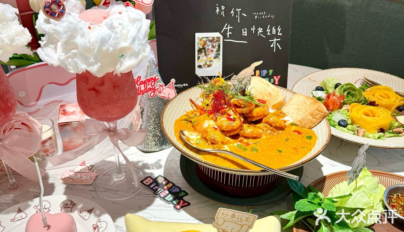 广州！唯一满意的生日漂亮饭🎂！附拍立得！！