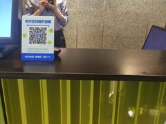 -炉鱼(爱琴海购物公园店)