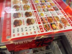 -见味花甲(福田coco park店)