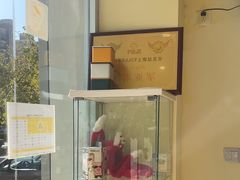 -勇气斑马·巴西柔术&跆拳道(浦东三林店)