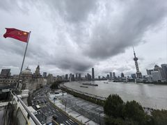 -外滩5号