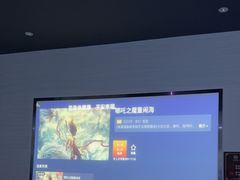 -上足·影院足道·SPA(红岭店)