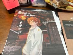 -戏精管理局·剧本杀·桌游·血染钟楼