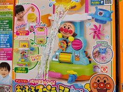 -玩具反斗城(海港城店)