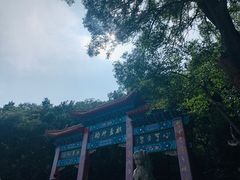 -棋盘山风景区