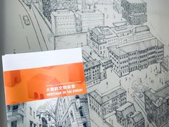 -大馆(前中区警署建築群)
