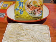 -肥家牛庄·砂锅牛杂煲(棠下店)