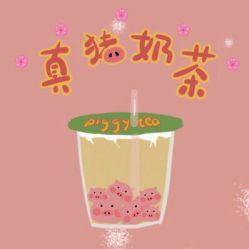 -红人馆造型十添