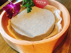 -吼堂老火锅(武汉 天地壹方南馆店)