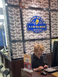 点击看大图 -大人物·男士理发馆