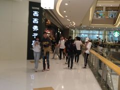 -矢量咖啡(万象汇店)