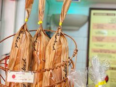 法棍-安德鲁饼店(总店)