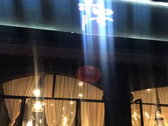 -赤宴·川菜(玉林店)