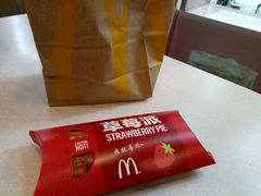 -麦当劳(文武路店)