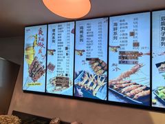 -老谢野馄饨(延安路店)