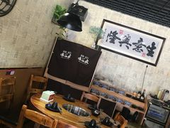 -味仙疯美蛙鱼头(清扬路总店)
