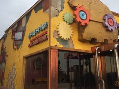 -信不信由你博物馆