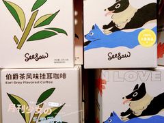 -Seesaw Coffee(环贸iapm店)
